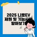 제원 이미지