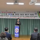 비전휴먼시아어린이집 이미지