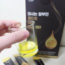 골드킹365 이미지