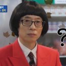 신장동로29번길 | 결혼하기]우리 부모님 첫 인사선물 / 하남 꽃집 추천 / 하남 첫 인사 식당 추천 / 하남 한우세트 후기