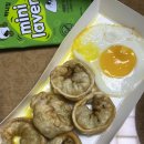 그놈의삼겹살앤김치찌개 네이버블로그