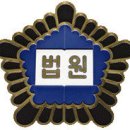 유부남 이미지