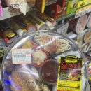 세븐일레븐 외대미니점 | 세븐일레븐 신상 매운 돈까스