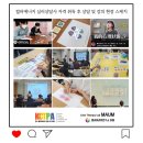 내 마음을 치유하는 컬러타로 상담사 2급 | 1급 컬러에너지 심리상담사 자격과정, 컬러테라피 자격과정, 컬러테라피연구소마음, 한국컬러테라피전문...