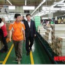 강서산업㈜ 이미지