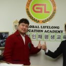 글로벌평생교육원
