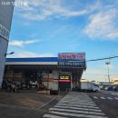 GS25안산한대역점 | [안산] 한대앞역 안산농수산물시장 대게 킹크랩 시세 수율좋은 세양수산 내돈내산