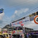 (사)선유도관광진흥회 | 군산 가볼만한곳 :선유도 근처 장자도 호떡마을 호떡 먹방 후기