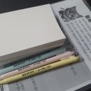 늘솜세무회계