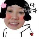 수인스킨케어 이미지