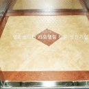 성진슈퍼 이미지