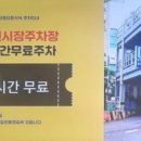 정을 담은 식탁 이미지