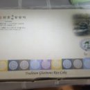 수연찹쌀떡&카페