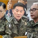 '내란가담' 여인형·이진우 前사령관 징역30년 구형…"영달 추구" 이미지