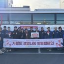 하귀농협하나로마트 이미지