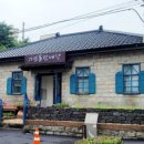 구세의원 이미지