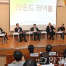 혁신시스템 이미지