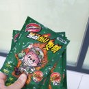 스노드 | 지산리조트 스키강습 로렌포리 어린이스키학교가 함께하는 어린이 스키지도법 무료강습회 참석 후기