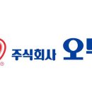오뚜기종합유통