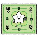 서문상사