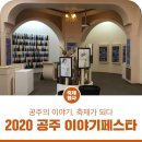 우체국길>국고개길 네이버블로그