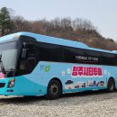 (주)현대투어 이미지