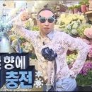 충무로대한참치