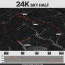 강촌스카이 이미지