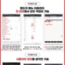 지오메이트