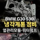 제이카서비스 이미지