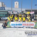 광고물협회-27 이미지