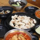 예지현 - 양평군 관문길8번길 7 | 예지현
