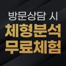 피트니스24 이미지