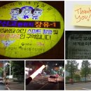 장유고등학교 이미지