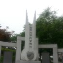 전몰군경미망인회 수원시지회 이미지