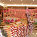 (주)일조건설 이미지