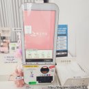 허그키즈동해