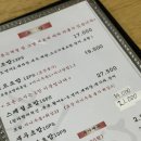 스시백야