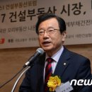 부동축사 이미지