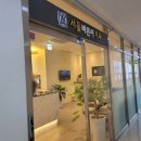 이상석내과 이미지