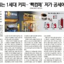 서울싸인유통