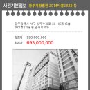 서구-01-23 이미지