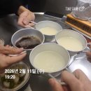 월매월매전