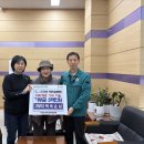 수택3동행정복지센터 이미지