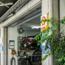 보람카센타 이미지