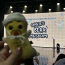 황찬성 팬미팅 &lt;CHANIE&#39;S BEAR MUSEUM in SEOUL&gt; | 팬미팅 후기 &amp; 셋리스트 (+또 다시 찾은 일지아트홀..)