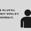 바른초등학교 이미지