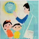 모아광고디자인 - 관악구 봉천로 447 | 모아광고디자인
