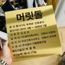 골드헤어 이미지