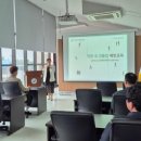 중구시설관리공단 웹이코노미